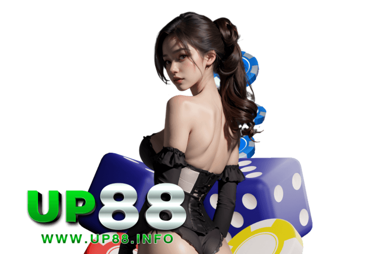 บาคาร่า 88