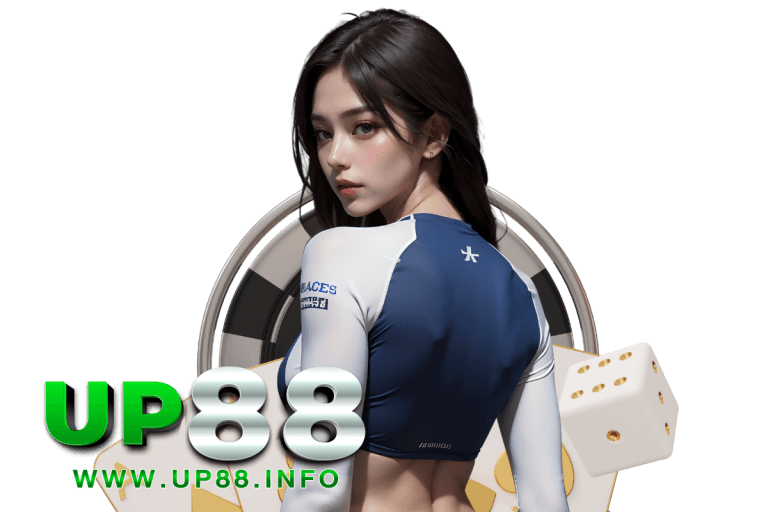 ฟุตบอล 88