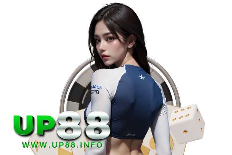 ฟุตบอล 88