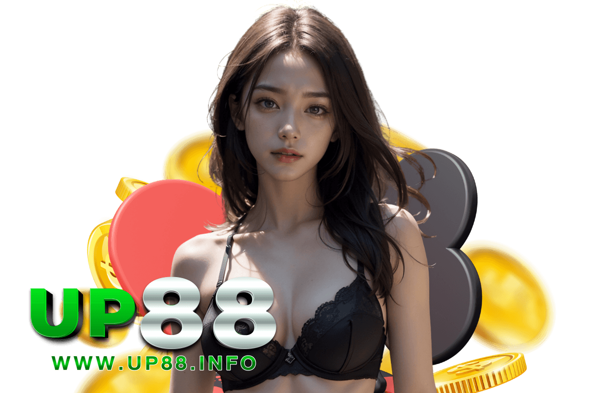 สล็อต 88